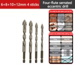 🔥2025 Hot Sale🔥High-Strength 4-Flute Serrated Eccentric Drill Bit Kit - Image 14