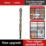 🔥2025 Hot Sale🔥High-Strength 4-Flute Serrated Eccentric Drill Bit Kit - Image 21
