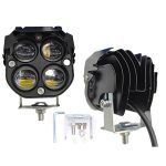 4-LED High-Brightness Motorcycle Spotlight - Image 9